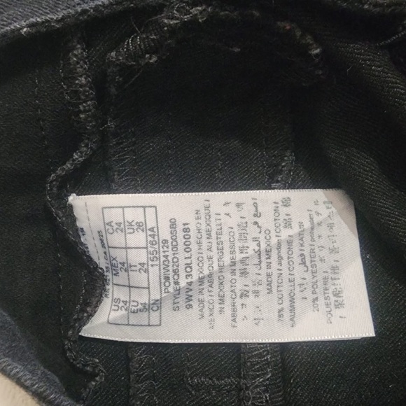 Guess Black High Waist Zippered Shorts - Picture 6 of 9